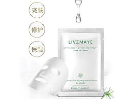 面膜