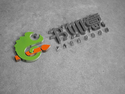 【LOGO巨匠作品 】在线书法教育品牌logo设计(个人主页-ZNDQ0ODgxMDg=) - Logo - 站酷设计师LOGO设计师王健原创素材 - 站酷ZCOOL