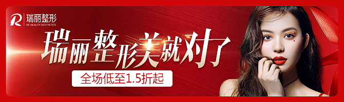 医美线新氧 小程序 更美 口碑 banner（图ZMjQ5MTIyNzE2） - 海报 - 站酷设计师那个女孩子原创素材 - 站酷ZCOOL