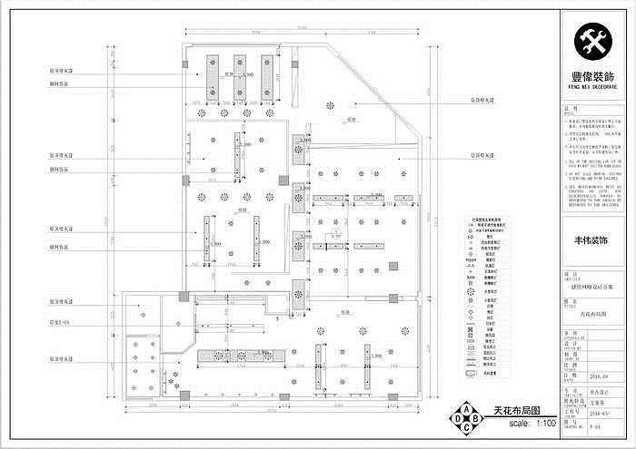 郑州网吧网咖装修项目案例赏析-迷你网咖（图ZMTEyODkwMzc2） - 家装设计 - 站酷设计师丰伟装饰原创素材 - 站酷ZCOOL