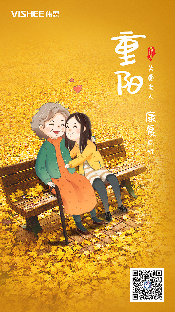 微信运营插画（图ZMTQzMzE2ODA4） - 艺术插画 - 站酷设计师阿蜜wu菇原创素材 - 站酷ZCOOL