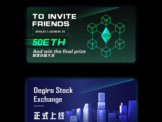 部分banner（个人主页-ZNDAwODUwNzI=） - 其他UI - 站酷设计师Aaron_夏原创素材 - 站酷ZCOOL