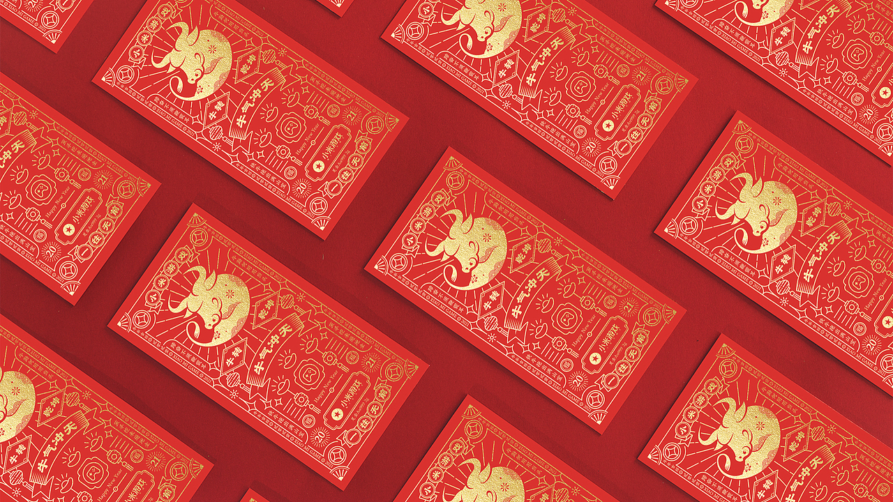 阿牛Design【2020年作品集】（图ZMjM3MTMyMTI0） - 其他UI - 站酷设计师阿牛Design原创素材 - 站酷ZCOOL