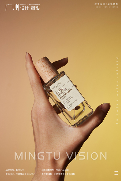 美妆写实场景图