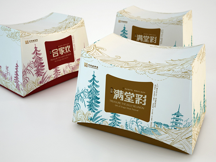 诸老大包装设计