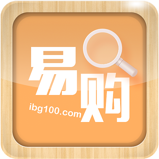 公司APP icon设计（图ZNDc1NDI1NjA=） - 图标 - 站酷设计师夜月朦胧原创素材 - 站酷ZCOOL