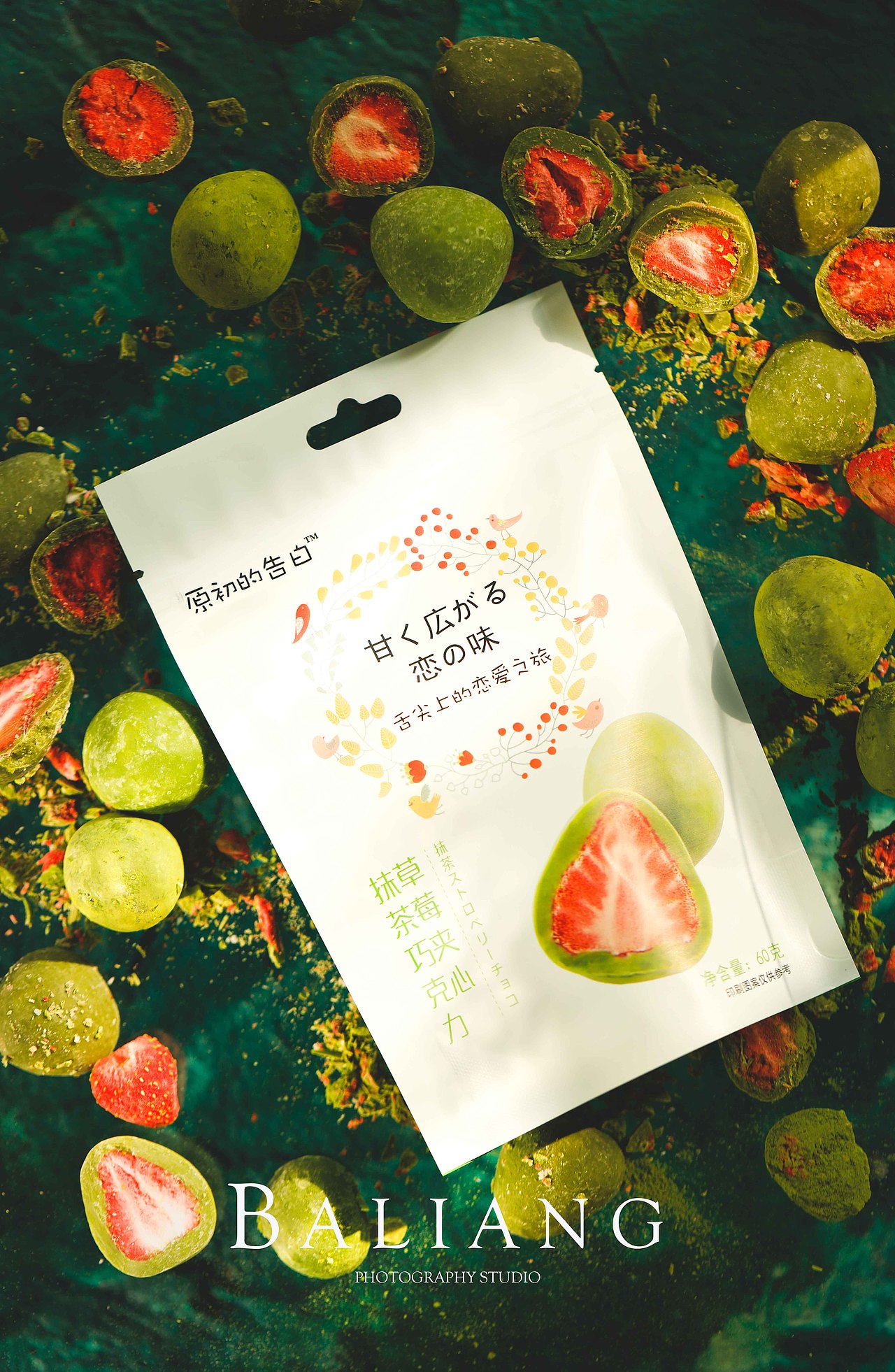 原初の告白第二波（图ZMTQzNTEwMTQw） - 产品摄影 - 站酷设计师八两食攝原创素材 - 站酷ZCOOL