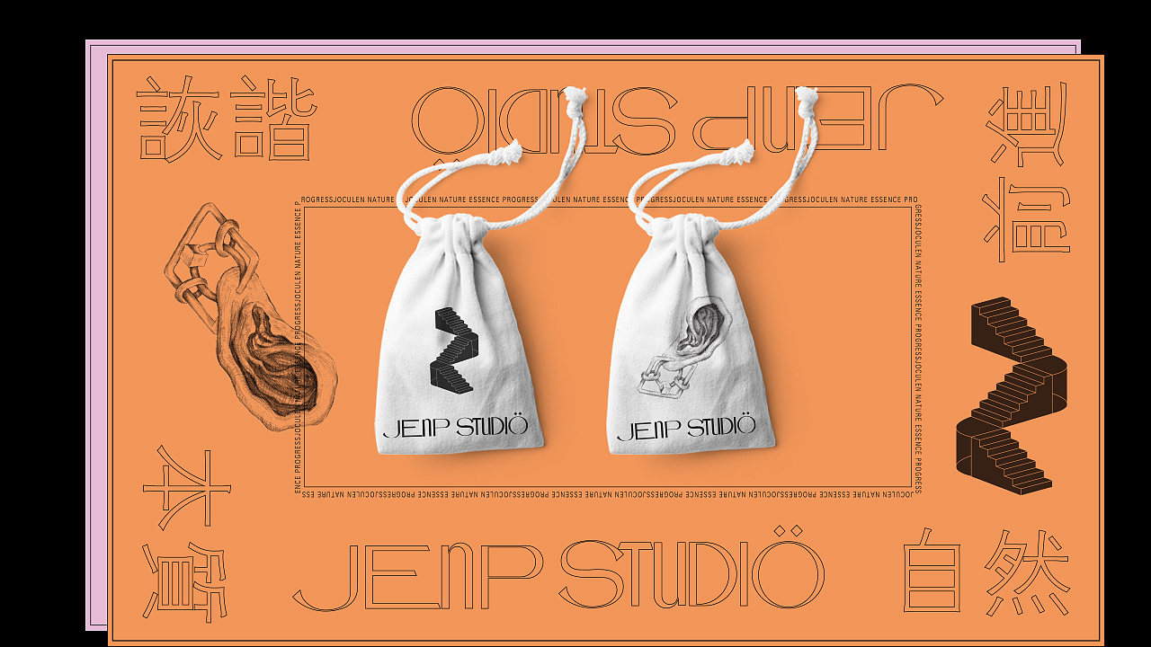 《JENP STUDIO》独立设计师品牌（图ZMTY3NTM5OTM2） - 品牌 - 站酷设计师你好大海品牌设计原创素材 - 站酷ZCOOL