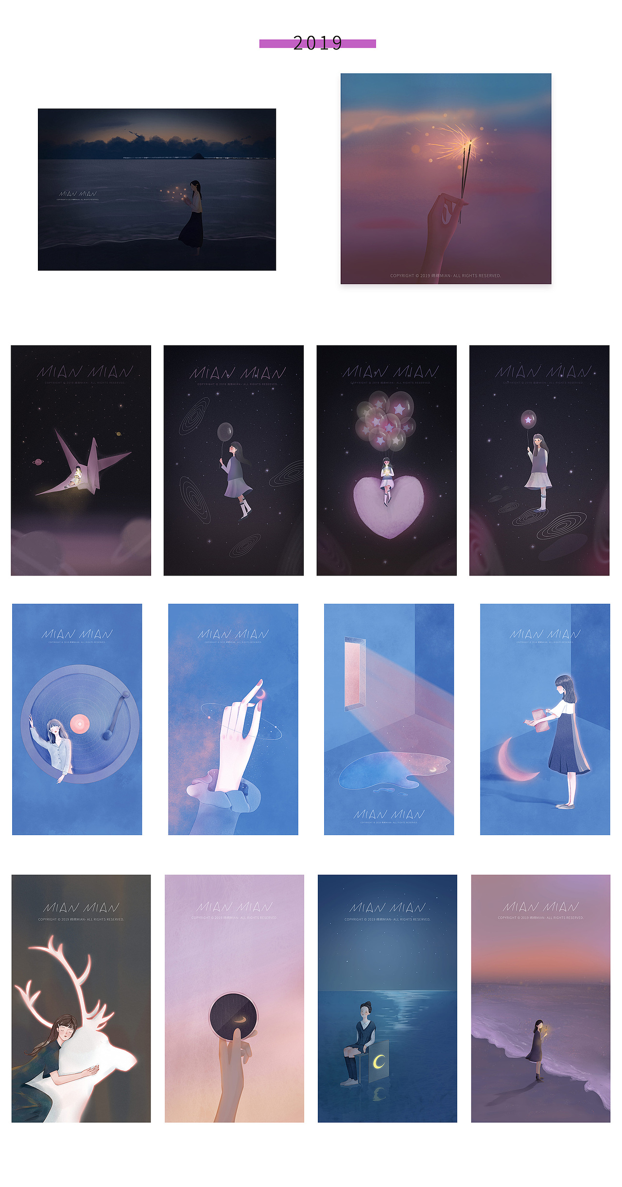 2019插画合集|MIANMIAN|（图ZMTkxMjM0Mzg0） - 创作习作 - 站酷设计师绵绵MIAN原创素材 - 站酷ZCOOL