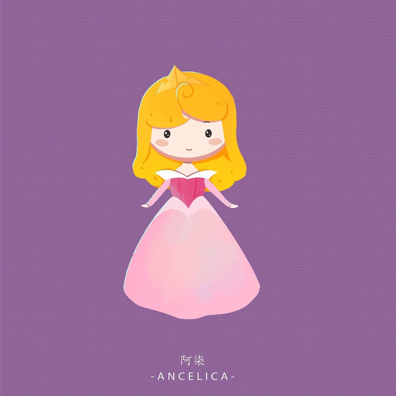 大头迪士尼公主