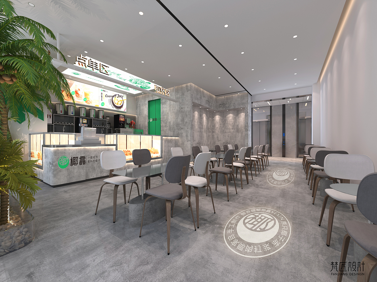 餐饮品牌空间设计｜椰馫（图ZMjM4ODY4MDQ4） - 家装设计 - 站酷设计师华点原创素材 - 站酷ZCOOL