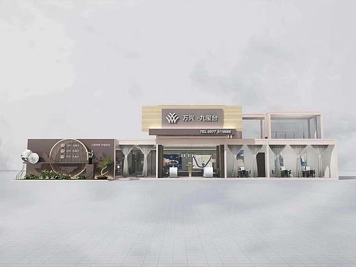 万兴临时售楼处