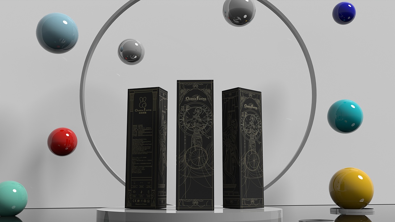 聚恒广告x私密用品包装设计（图ZMjczOTgxNzk2） - 包装 - 站酷设计师庄小远原创素材 - 站酷ZCOOL