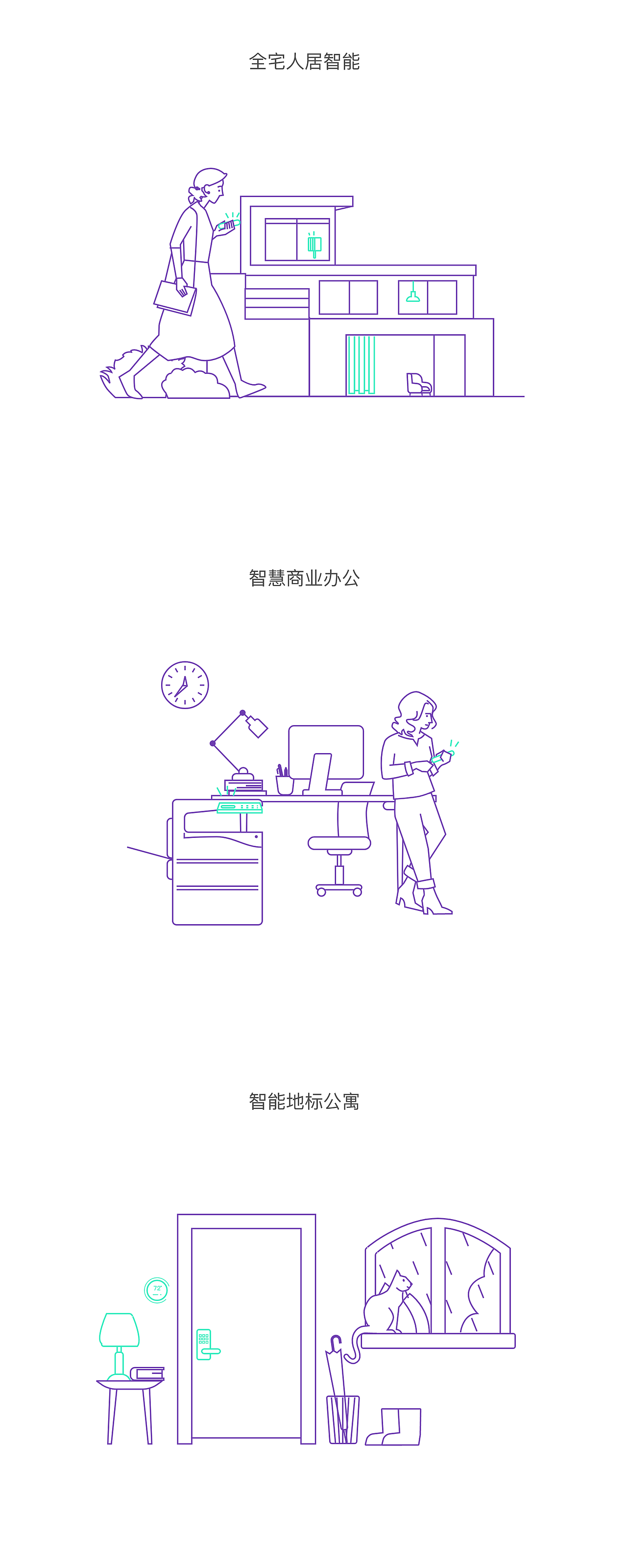 插画（图ZMTUxMjEyMTUy） - 商业插画 - 站酷设计师zijun_designer原创素材 - 站酷ZCOOL