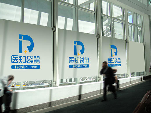 一款原創(chuàng)醫(yī)療類logo設(shè)計欣賞-123標(biāo)志（個人主頁-ZMjUwNTgyMjg=） - Logo - 站酷設(shè)計師LOGO123標(biāo)志原創(chuàng)素材 - 站酷ZCOOL