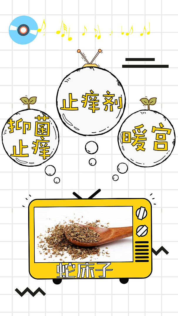 产品小视频（图ZMTM1MjI0NTU2） - 影视后期 - 站酷设计师周雨洁原创素材 - 站酷ZCOOL