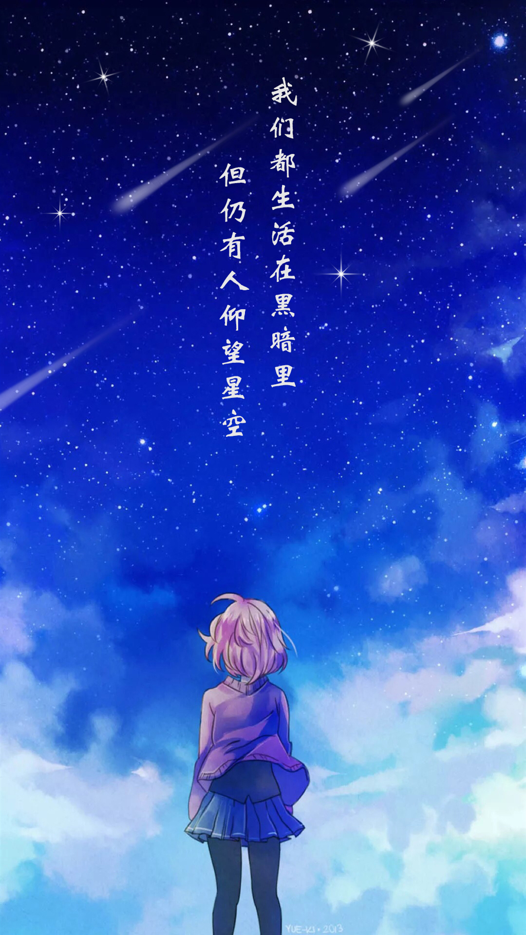 途遇的个人主页（封面预览） - 主页封面设置 - 站酷设计师途遇原创素材 - 站酷ZCOOL