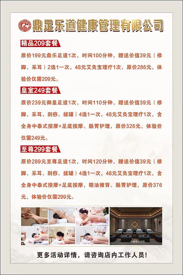 ～（图ZMzQ4NDExMTg0） - 海报 - 站酷设计师理想信念原创素材 - 站酷ZCOOL