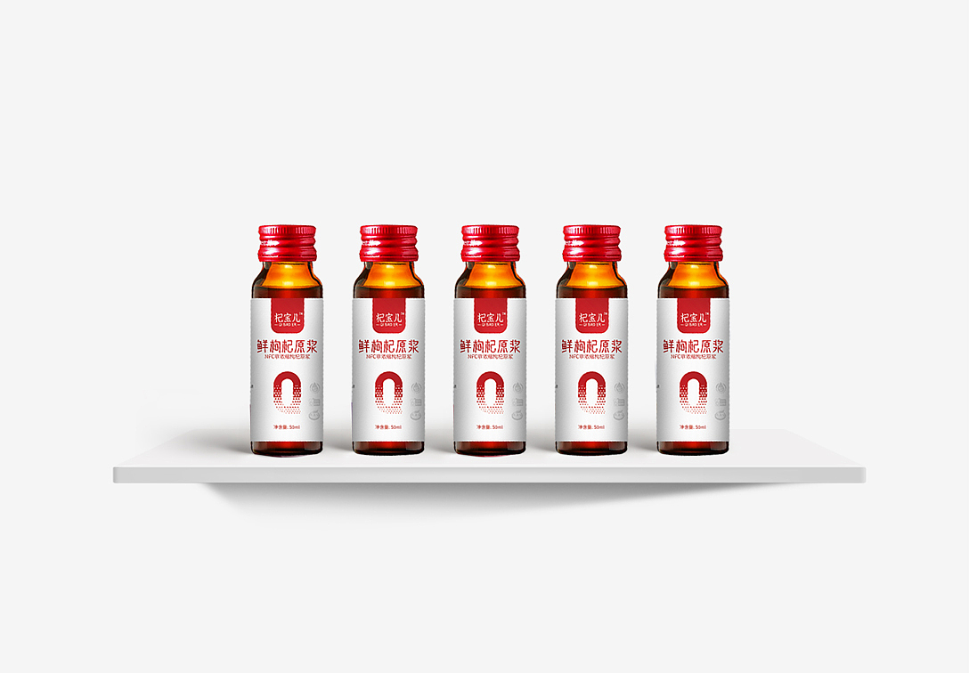 枸杞原浆包装设计（图ZMjcxMDk4NzM2） - 包装 - 站酷设计师胜蓝设计原创素材 - 站酷ZCOOL