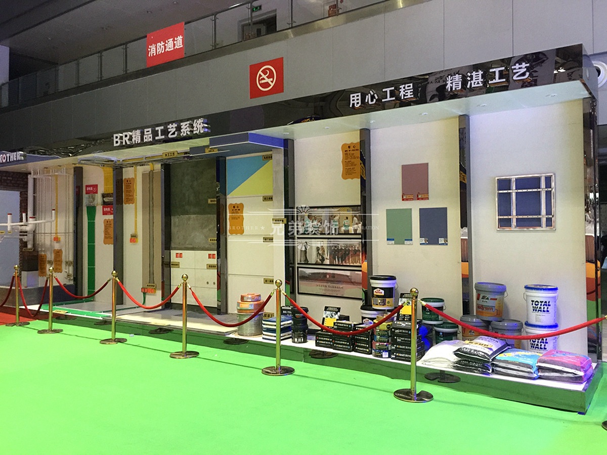 兄弟装饰8月活动,兄弟装饰能工巧匠示范工程限量征集（图ZMTIzNDcyNDUy） - 家装设计 - 站酷设计师兄弟装饰重庆装修原创素材 - 站酷ZCOOL