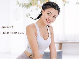 最近淘宝首页装修