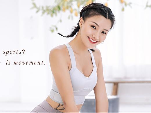 最近淘宝首页装修