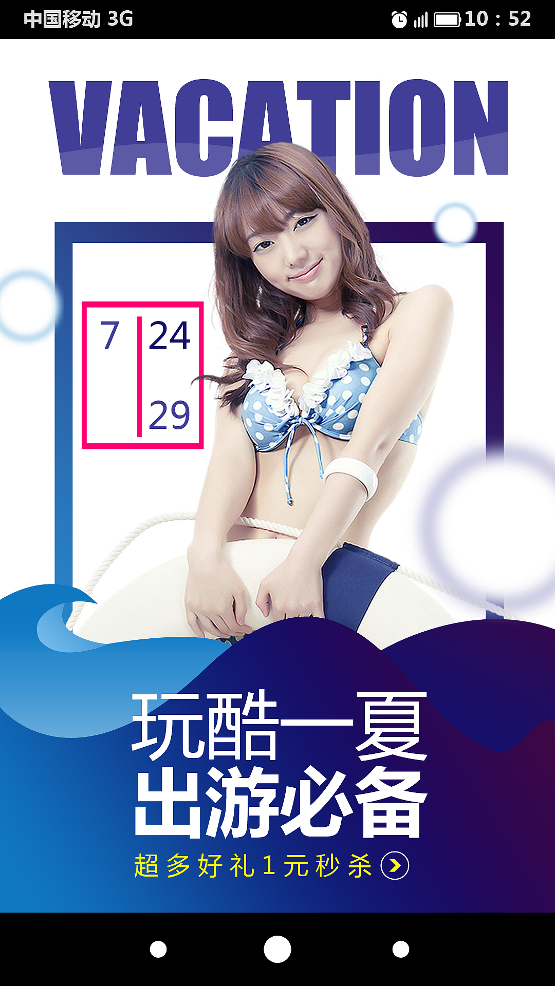 临摹作品（图ZMTM0OTgxNzg0） - 其他 - 站酷设计师臭脸一族原创素材 - 站酷ZCOOL