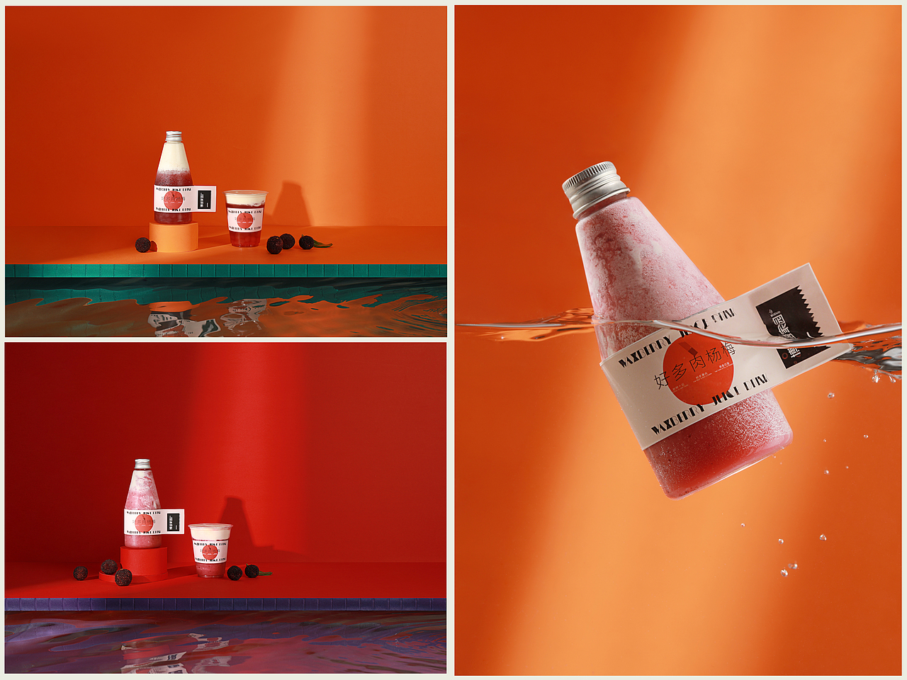 摄影作品集（图ZMjg1NzIwNDk2） - 美食摄影 - 站酷设计师照相机大鑫原创素材 - 站酷ZCOOL