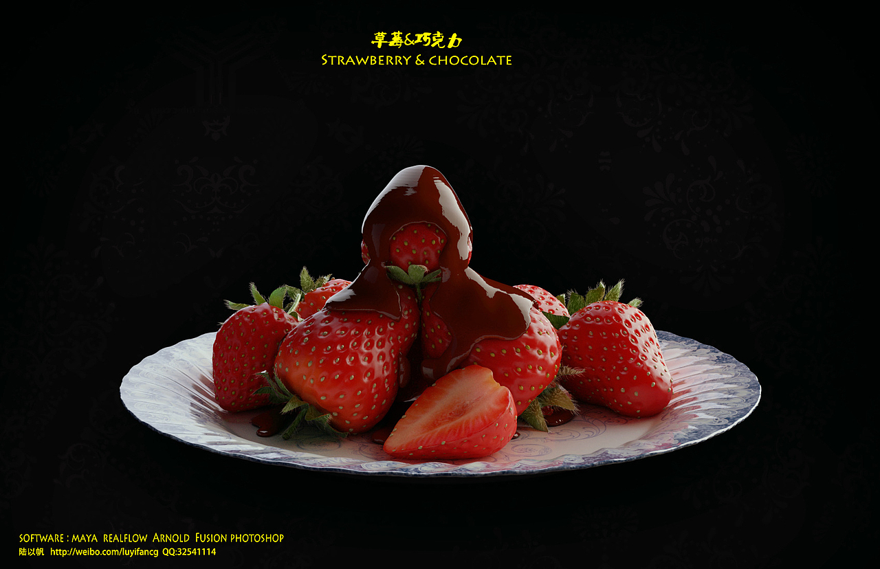 草莓巧克力（图ZMTEyMjQ1NTY=） - 动画/影视 - 站酷设计师陆以帆原创素材 - 站酷ZCOOL