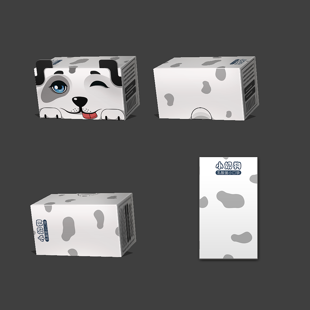 小奶狗包装
