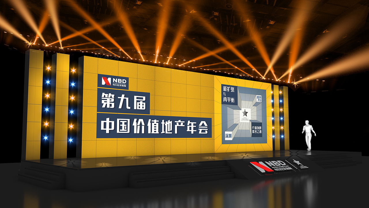 地产年会-颁奖舞美设计+创意合影设计（非商用作品）（图ZMTcyNzEzMDQ4） - 场景 - 站酷设计师bennner原创素材 - 站酷ZCOOL