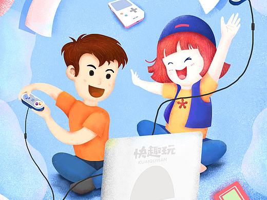 快“趣”玩兒——噪點(diǎn)插畫(huà)（個(gè)人主頁(yè)-ZMzk5MTYyNzI=） - 創(chuàng)作習(xí)作 - 站酷設(shè)計(jì)師竹一竹原創(chuàng)素材 - 站酷ZCOOL