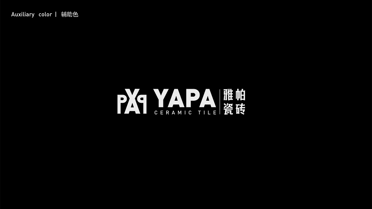 Italy YAPA Tile brand design (commercial case)