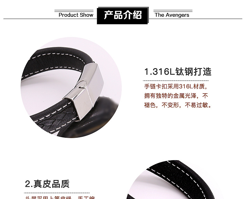 淘宝兼职——饰品详情页面（图ZNTAwMTcxMjA=） - 电商 - 站酷设计师夏沫柠萌原创素材 - 站酷ZCOOL