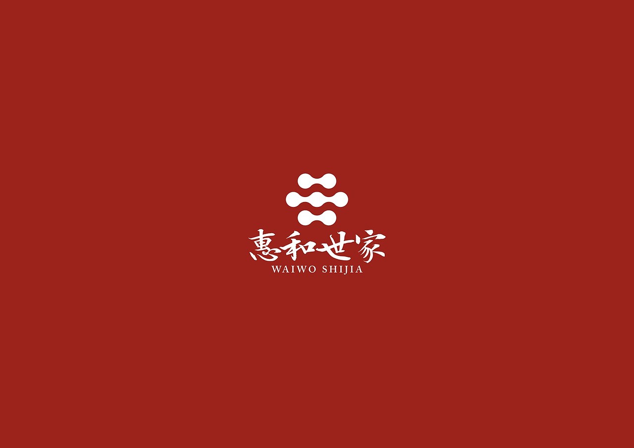 地产项目标志（图ZMTEwOTM2NzU2） - Logo - 站酷设计师sandeload原创素材 - 站酷ZCOOL
