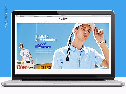 男装夏季日常页