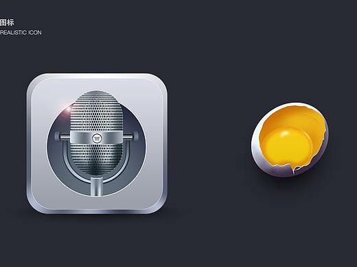 超写实图标