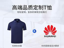 详情