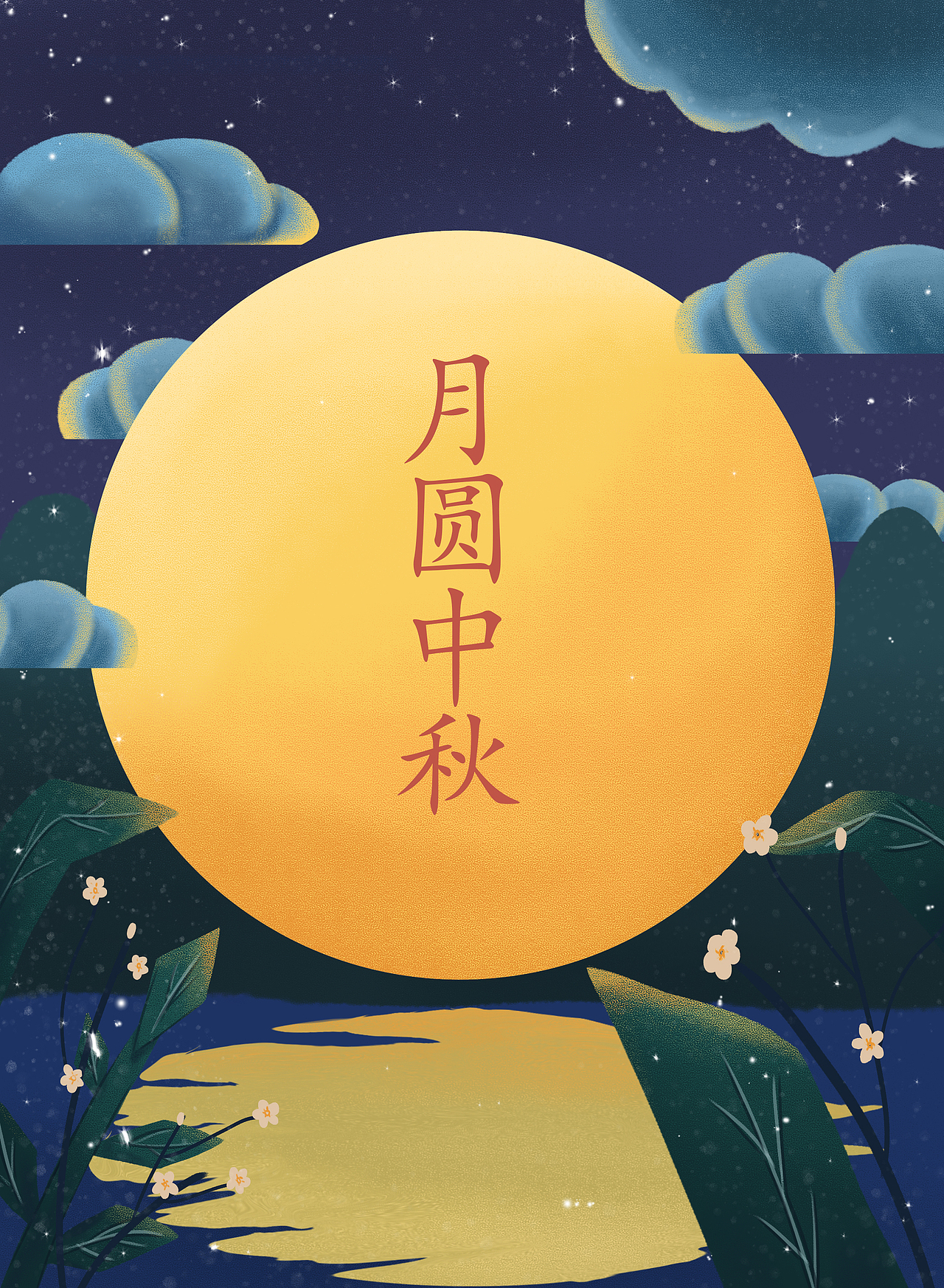 兒插（圖ZMjI0OTg0NTY0） - 兒童插畫 - 站酷設(shè)計(jì)師我易成仙原創(chuàng)素材 - 站酷ZCOOL