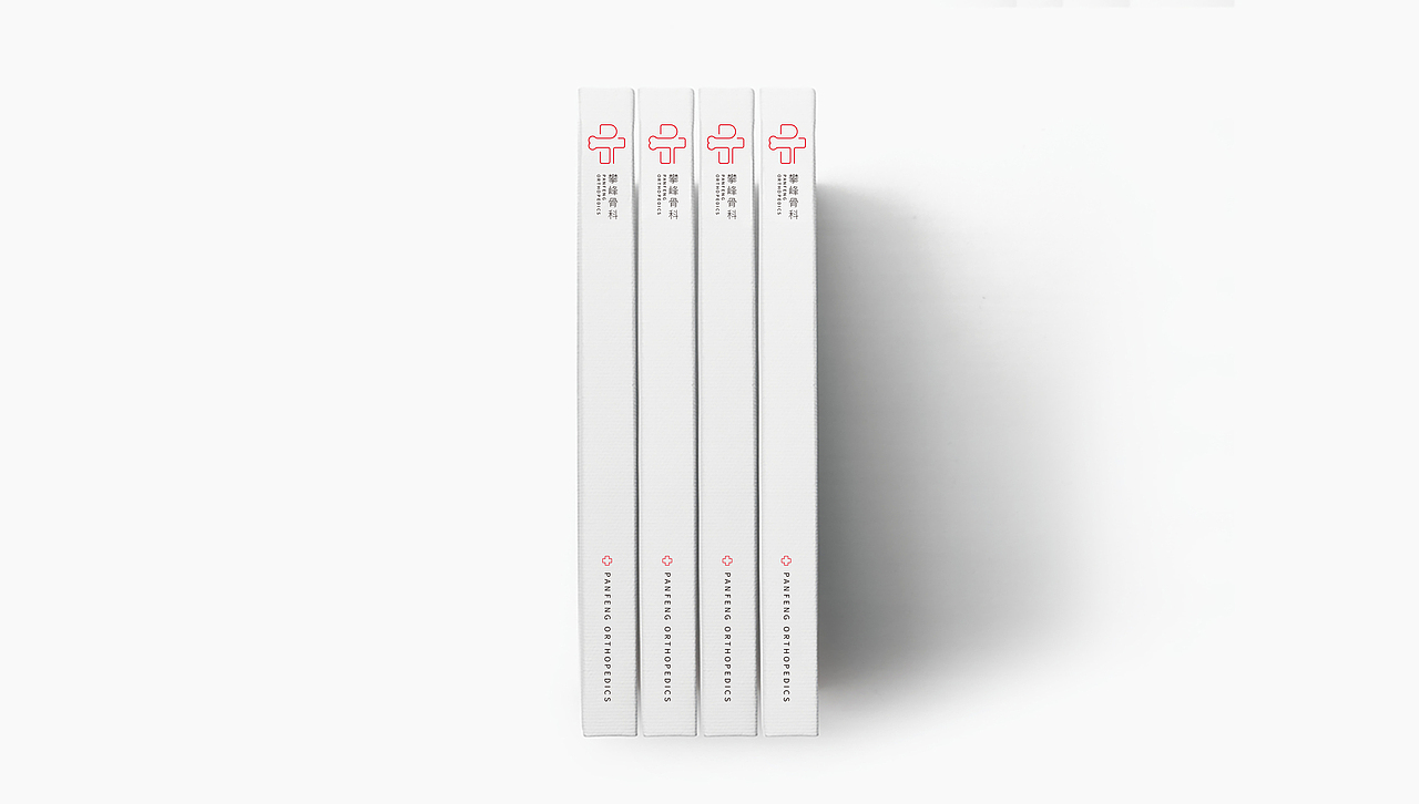 骨科医院品牌形象设计（图ZMjM3NTE0MzYw） - 品牌 - 站酷设计师鱼一设计原创素材 - 站酷ZCOOL