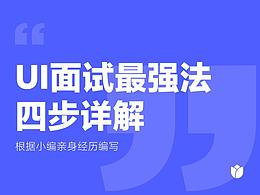 文章动态
