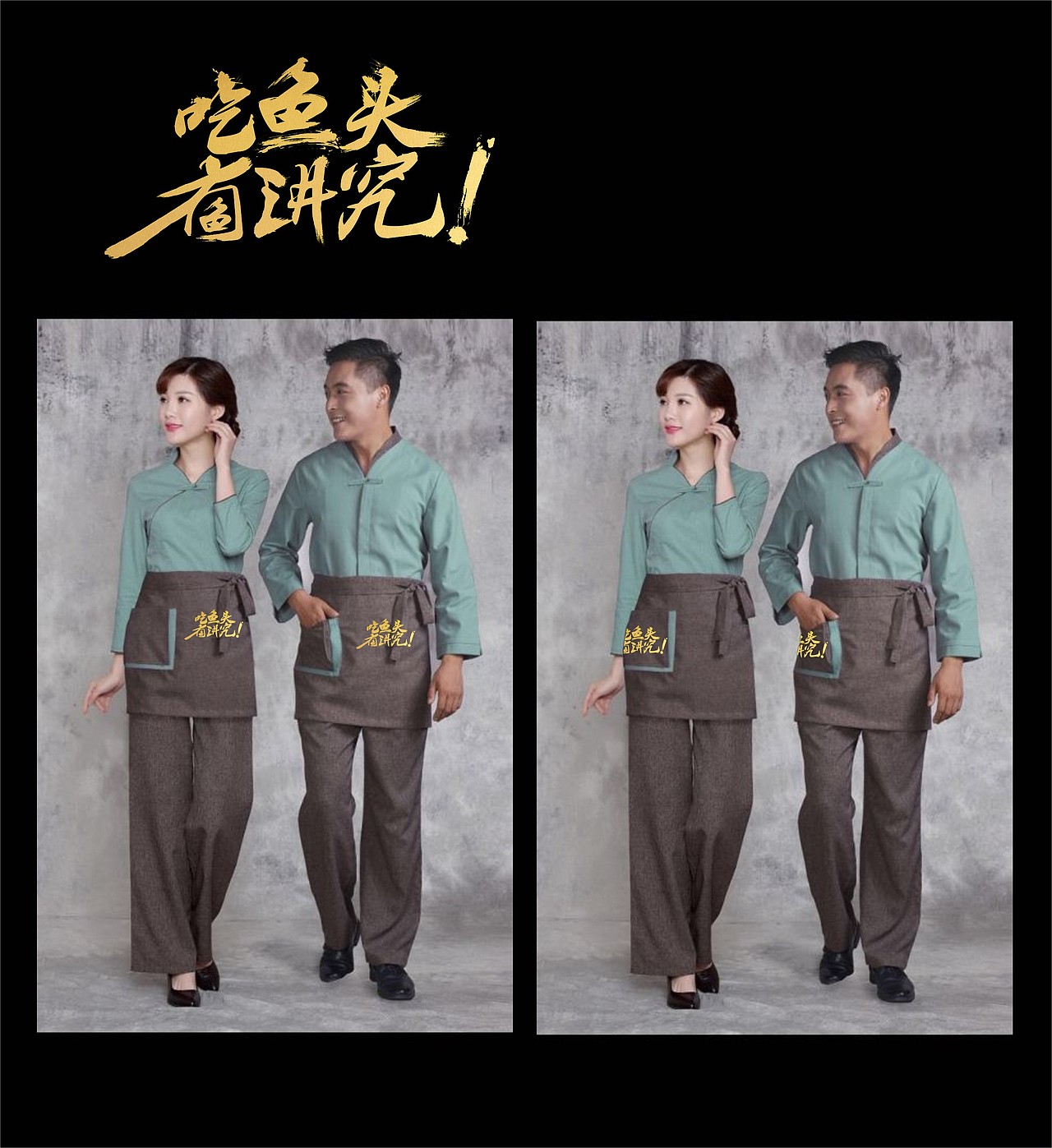 有講究（圖ZNjc2MjYwMDA=） - 圖案 - 站酷設(shè)計(jì)師千紙鶴噠原創(chuàng)素材 - 站酷ZCOOL