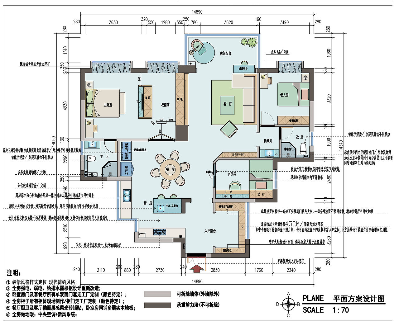 白露----现代风格(图ZMTk5OTMxMjI4) - 家装设计 - 站酷设计师设计师天亮原创素材 - 站酷ZCOOL