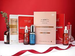 面膜+化妆品包装