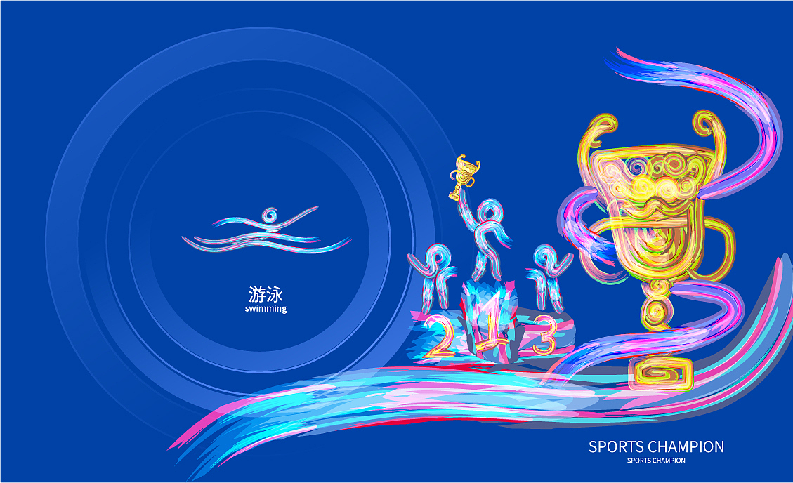 体育比赛项目的logo运动标志设计（图ZMjIyNDY0Mjg0） - Logo - 站酷设计师灵魂画师DJ药灵儿原创素材 - 站酷ZCOOL