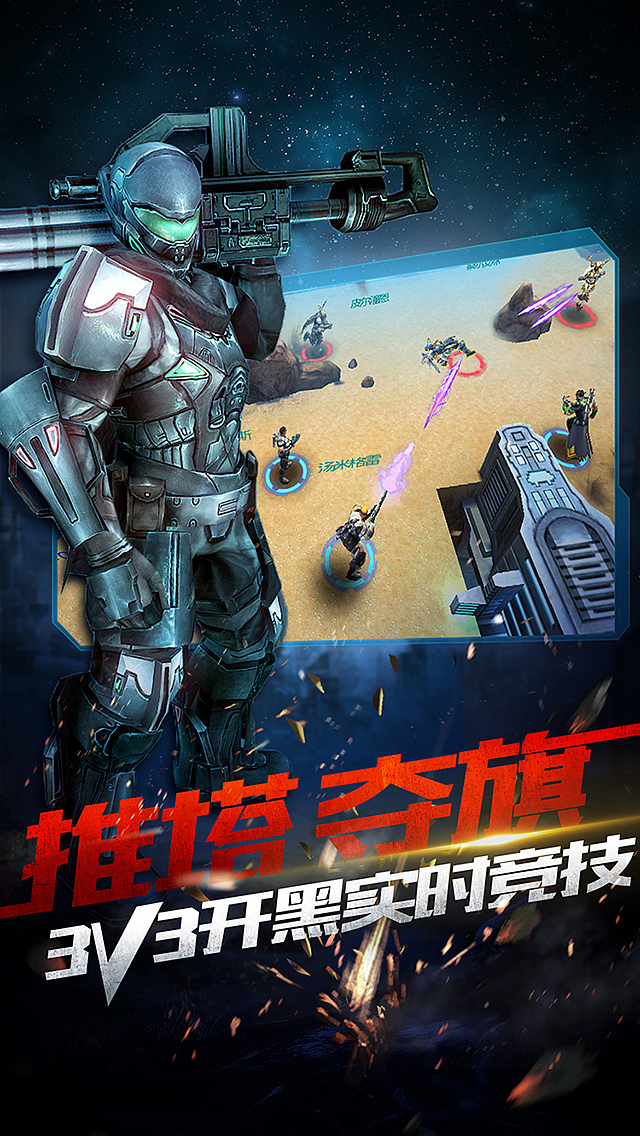 近期游戏相关设计作品整合（图ZMzczMTU0MjQ=） - 运营设计 - 站酷设计师末苏凉原创素材 - 站酷ZCOOL