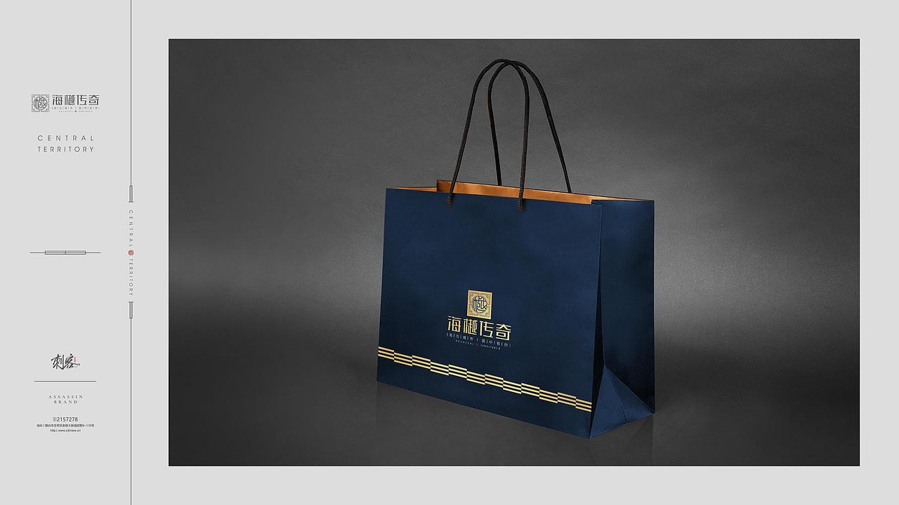 海樾传奇视觉提报方案