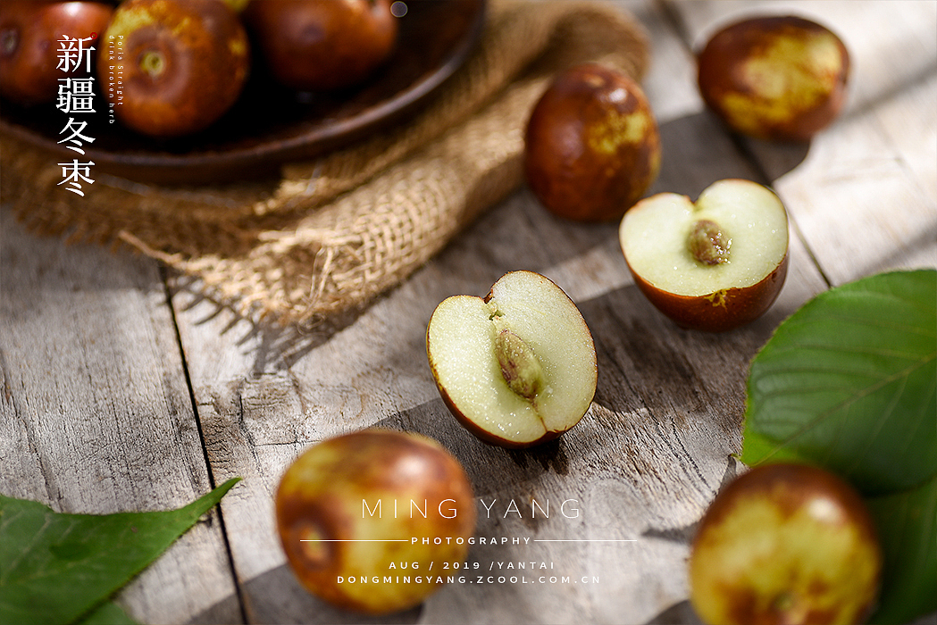 冬枣（图ZMTc0MjExMDky） - 产品摄影 - 站酷设计师摄影师董名扬原创素材 - 站酷ZCOOL