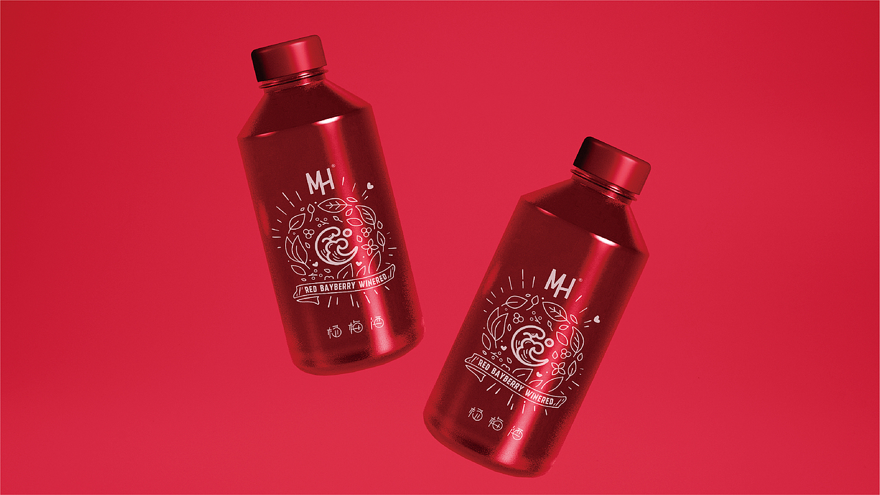 美海杨梅包装设计