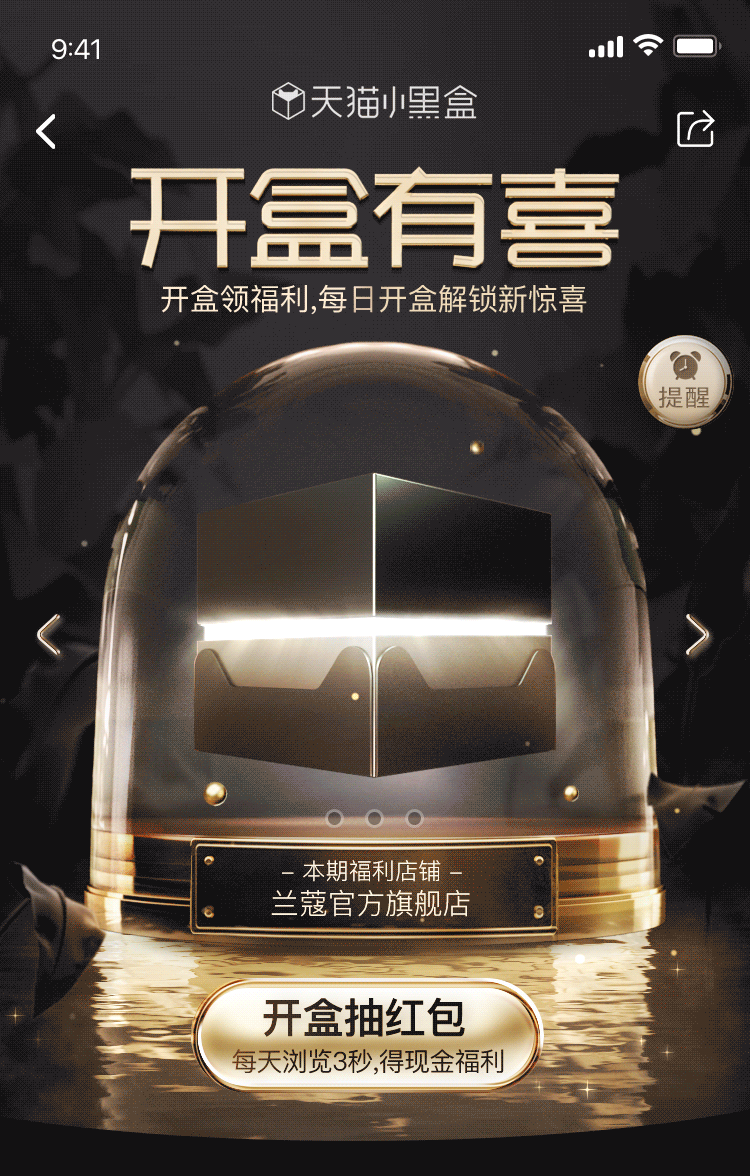 2020上半年度商业项目总结（图ZMjIxMDU0NjI0） - 海报 - 站酷设计师苗冉_MR原创素材 - 站酷ZCOOL